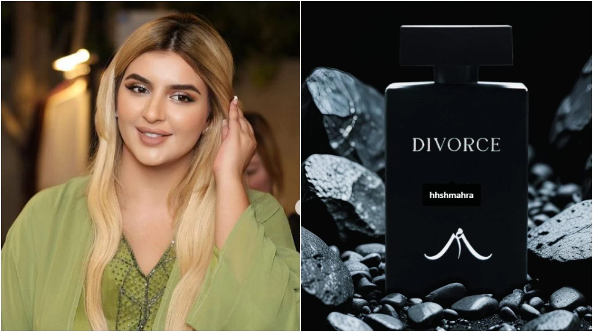 'Divorce' perfume launched by Dubai princess Shaikha Mahra