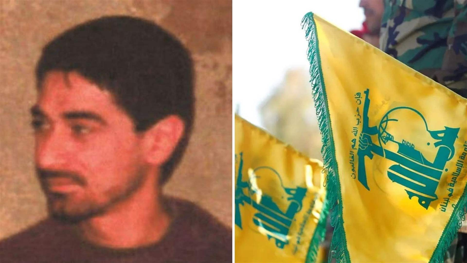 Hezbollah commander killed