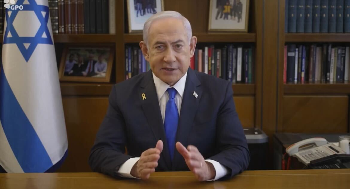 Netanyahu