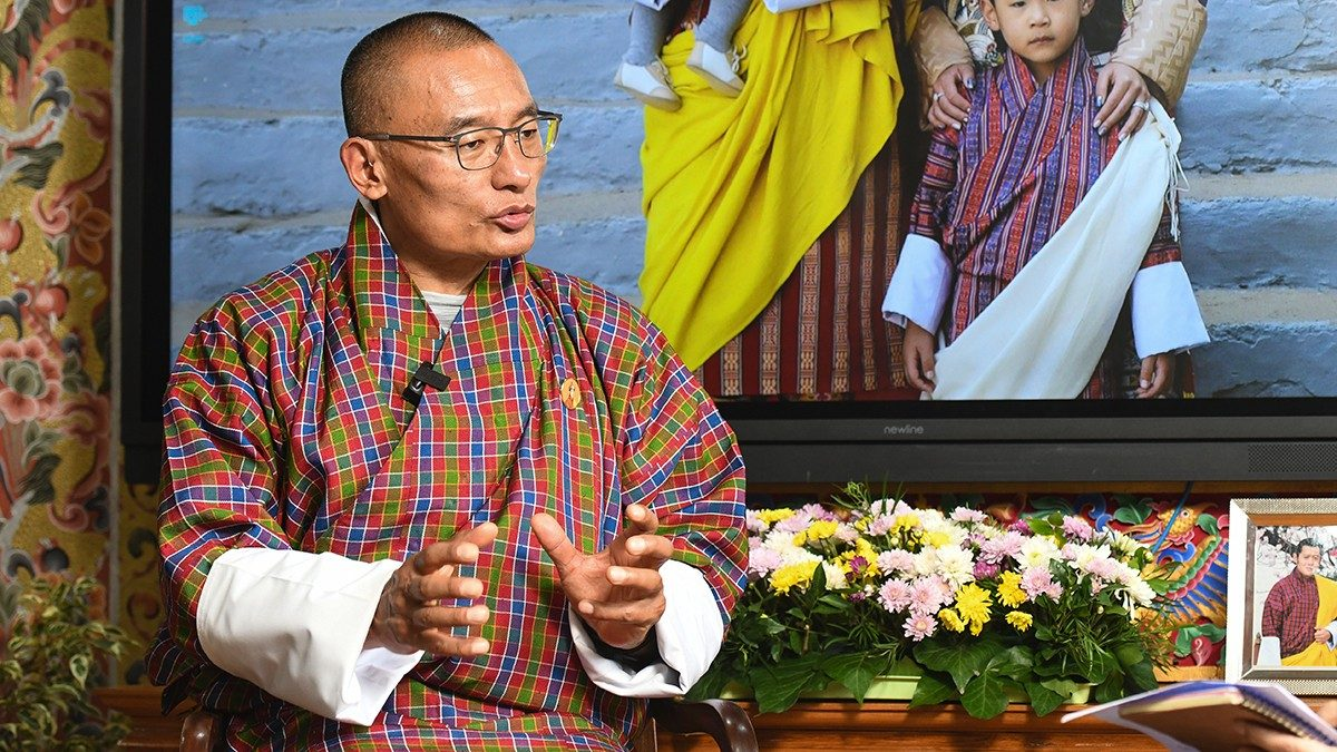 Bhutan PM