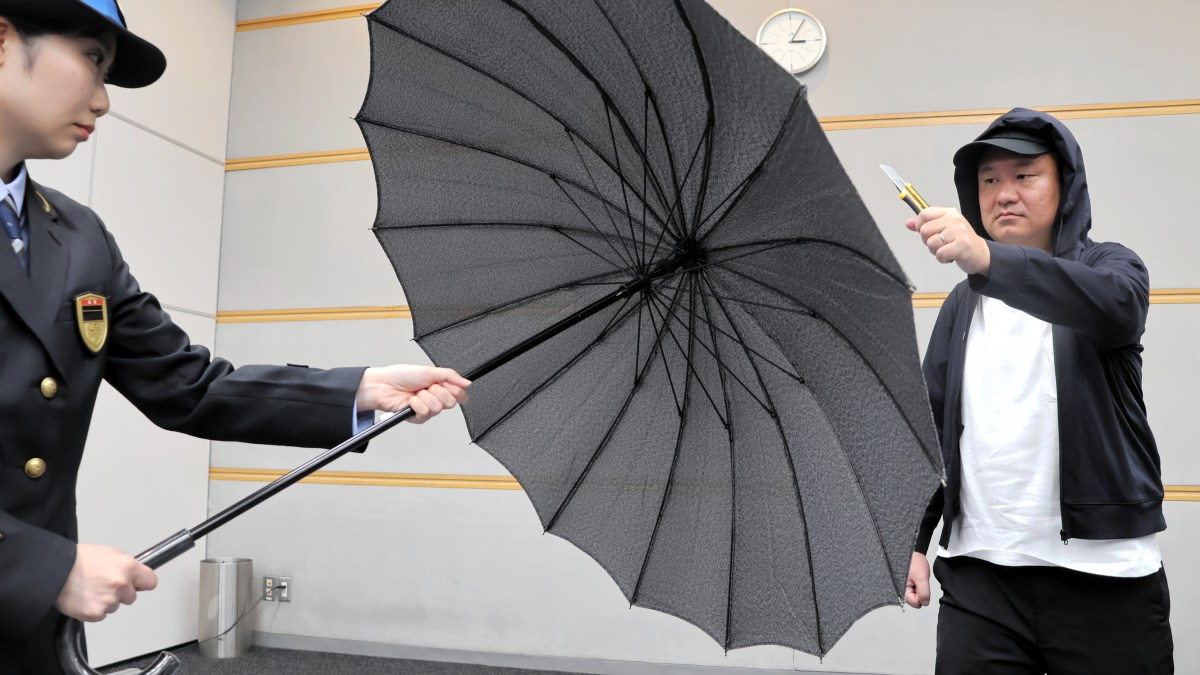 blade-proof umbrella