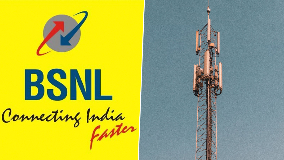 BSNL