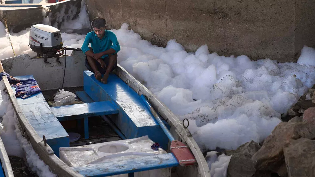 Foam Covers Yamuna