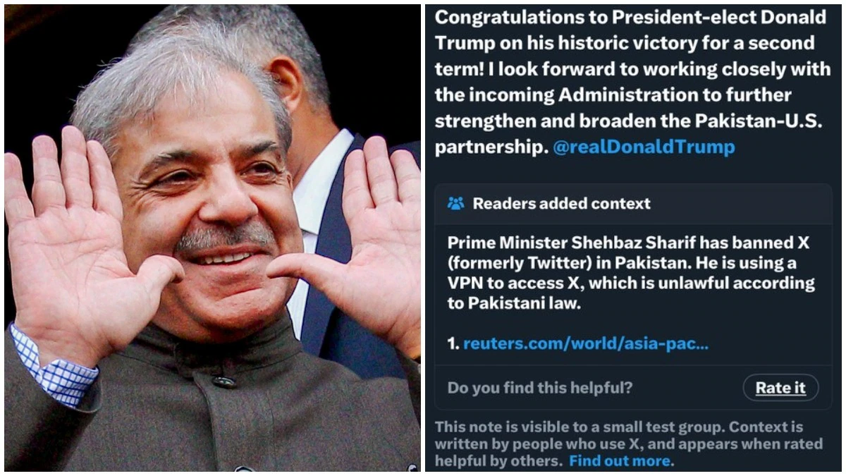 Shehbaz Sharif