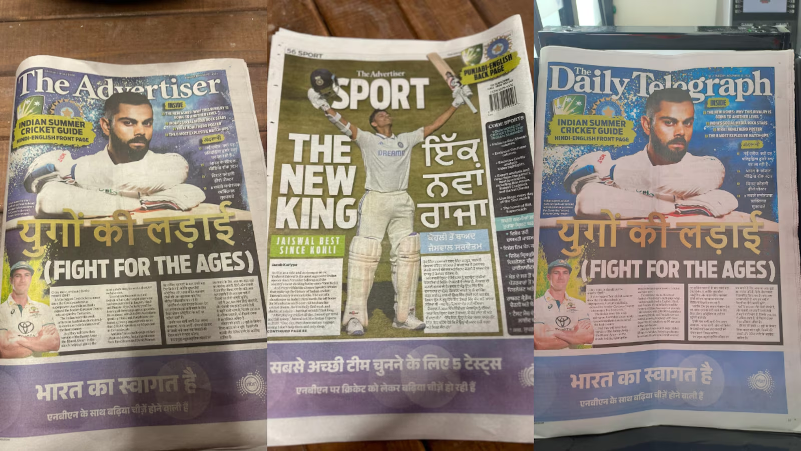 Australian Newspapers Write Headlines in Hindi