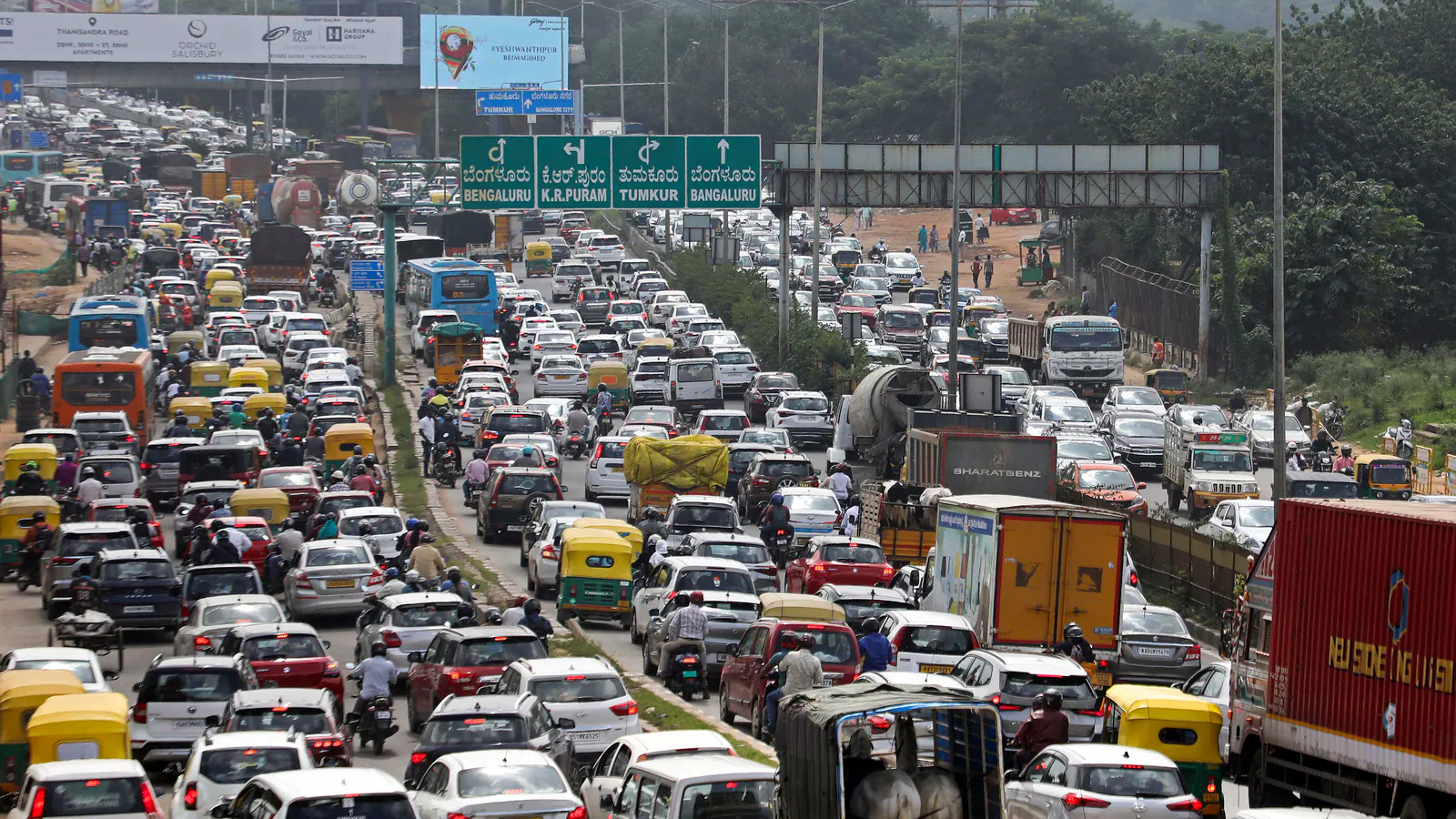 Bengaluru