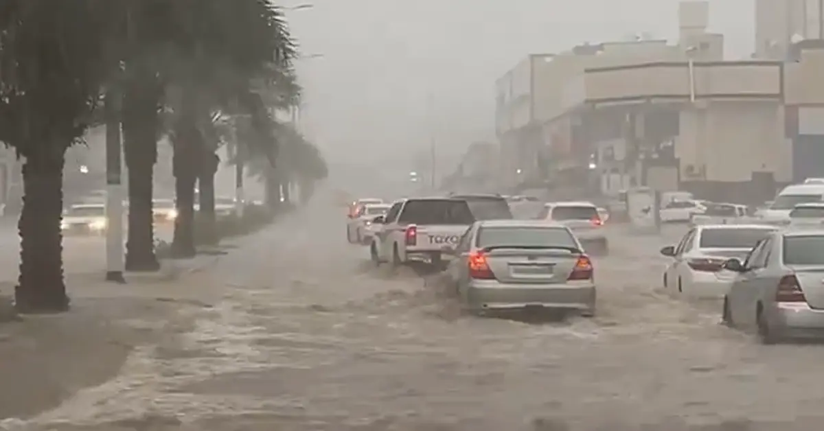 Mecca Flooded by Excessive Rain