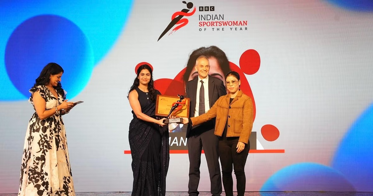 BBC Indian Sportsperson of the Year Award