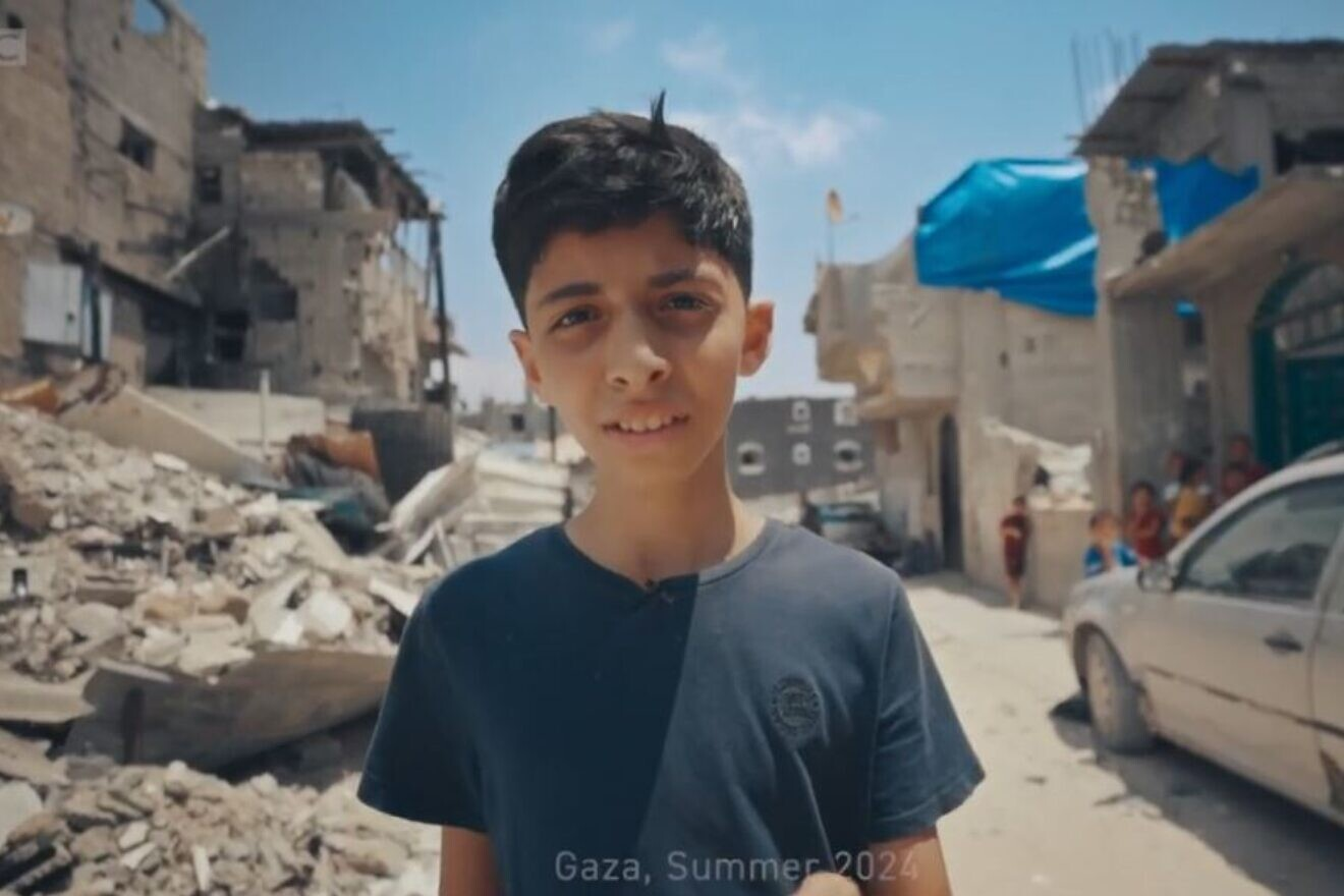 BBC Documentary on Gaza