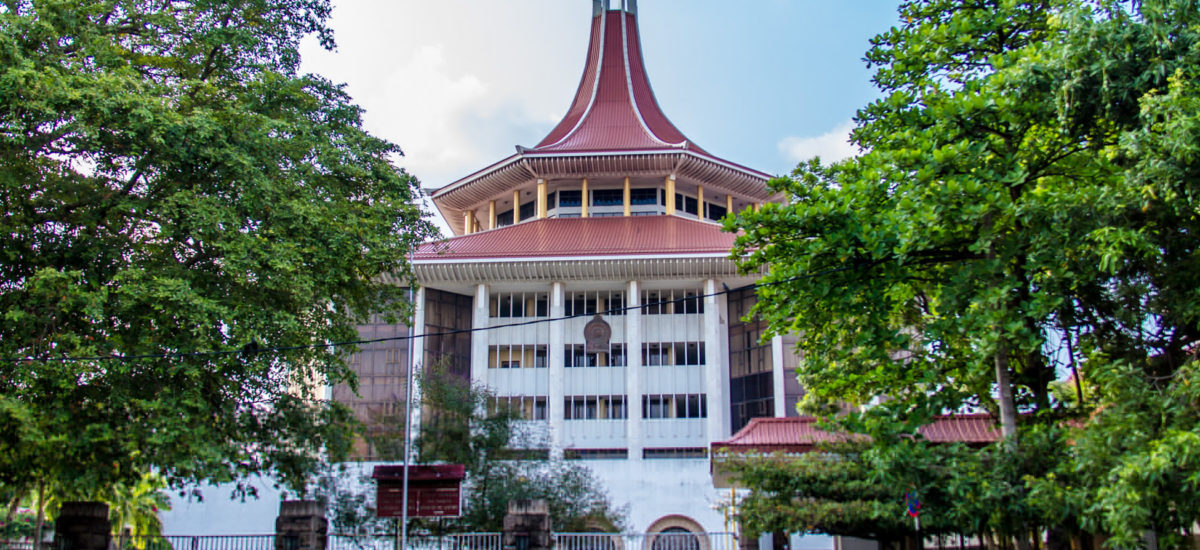 Matale High Court