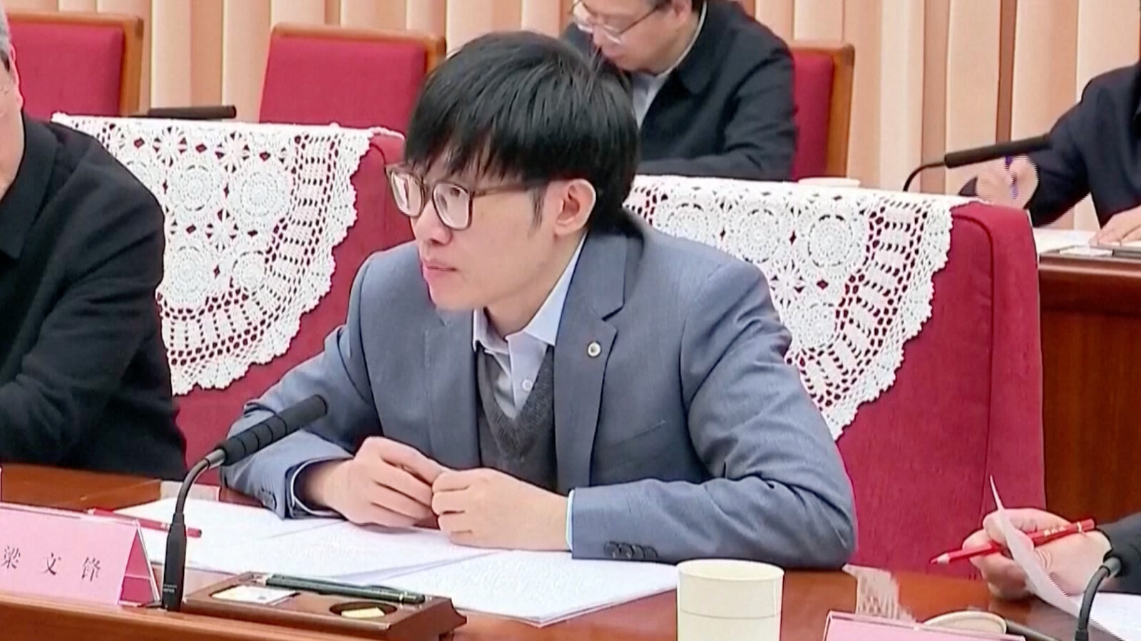 Hometown of DeepSeek's Founder Liang Wenfeng