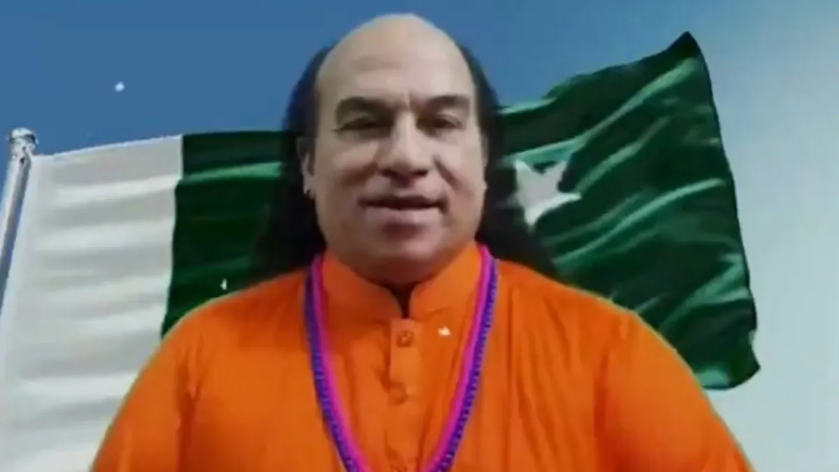 Chahat Fateh Ali Khan
