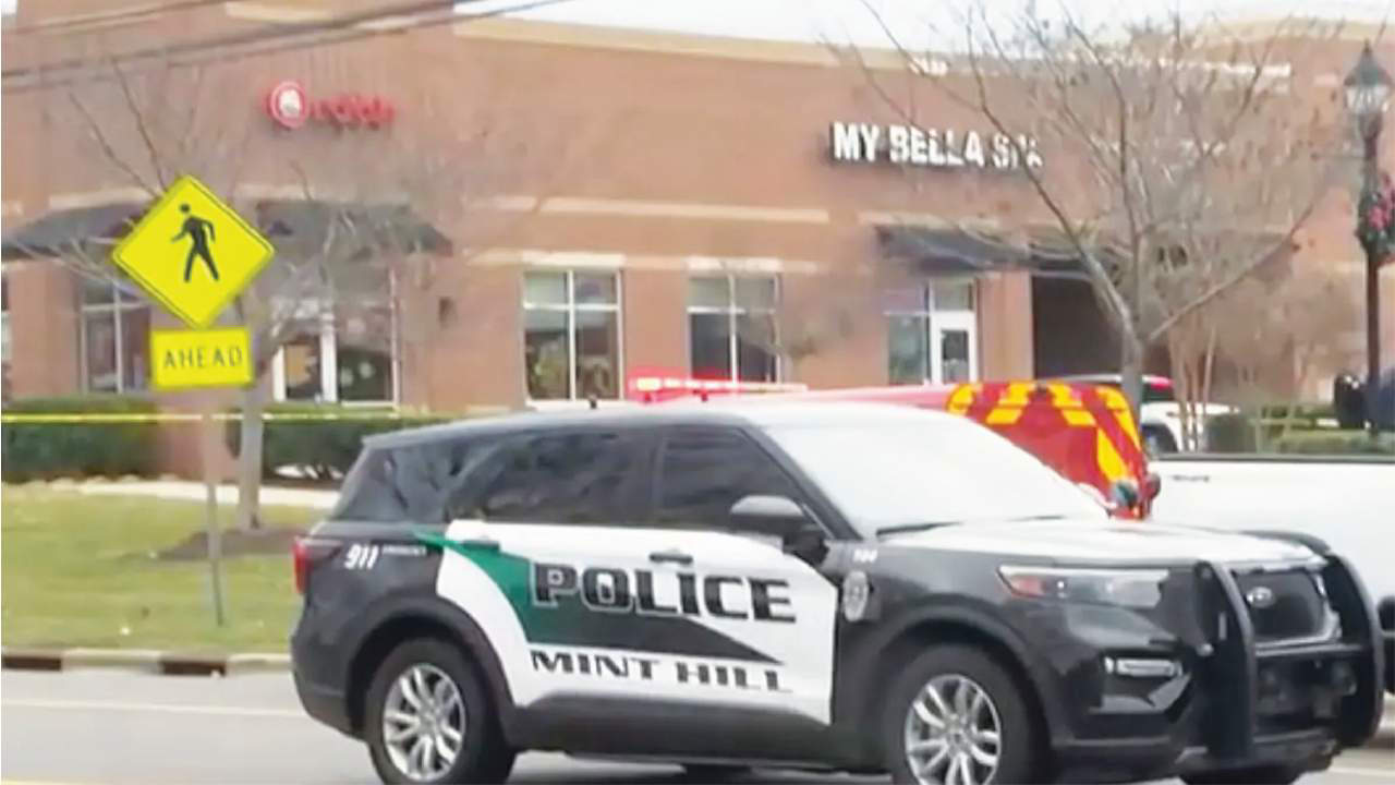 Tjamel Ali Hamlin II