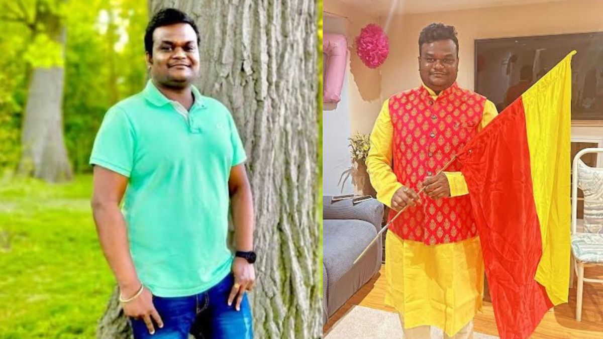 Chandan Kumar Raja Nandakumar