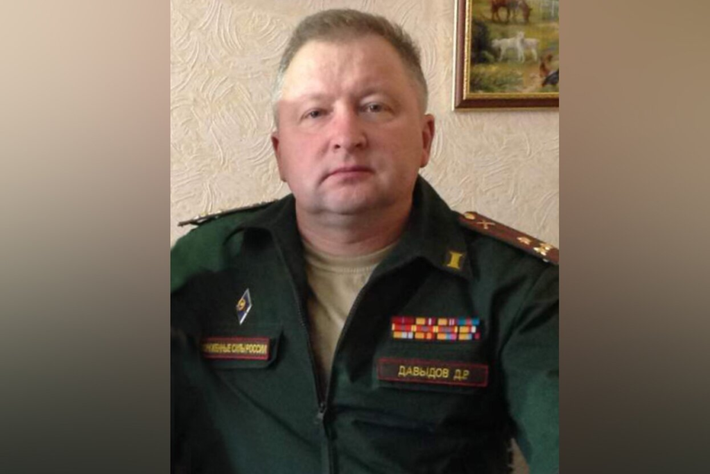 Damir Davydov