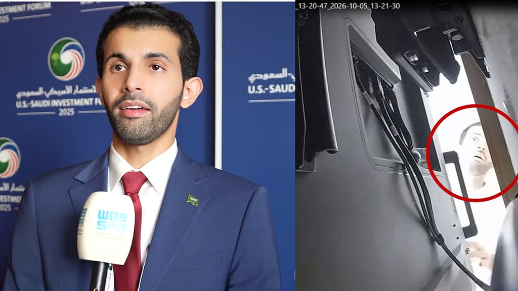 Abdulrahman Alfozan